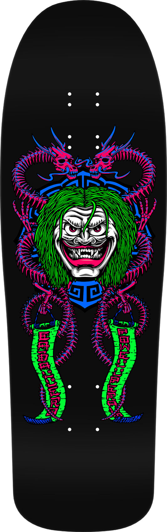 Powell Peralta Pro Steve Caballero Mask Reissue Deck 9.75 x 31.12